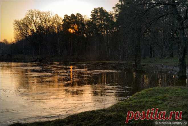 Весной на заре . Если рано утром весной отправиться за город, то природа вознаградит Вас и день улыбнётся, послав особенные знаки и лучшую часть своей красоты. Захватывающий момент весеннего утра, когда мир прост и понятен. Весна — это утро года. Все утра мира — в одном весеннем утре. Так давайте отправимся на встречу с весенним утром получить мощный заряд положительной энергии на реку Киржач.