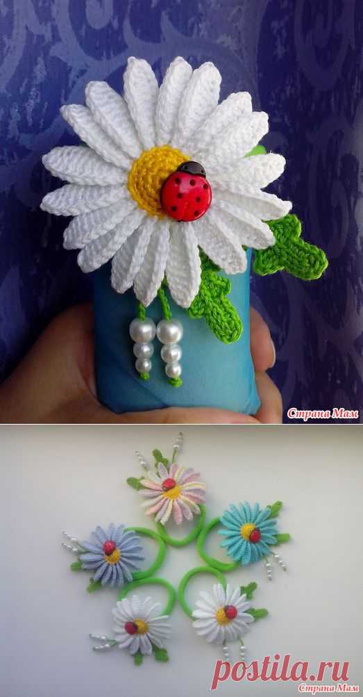 Резинки для волос "Ромашки" - Вязание для детей - Страна Мам