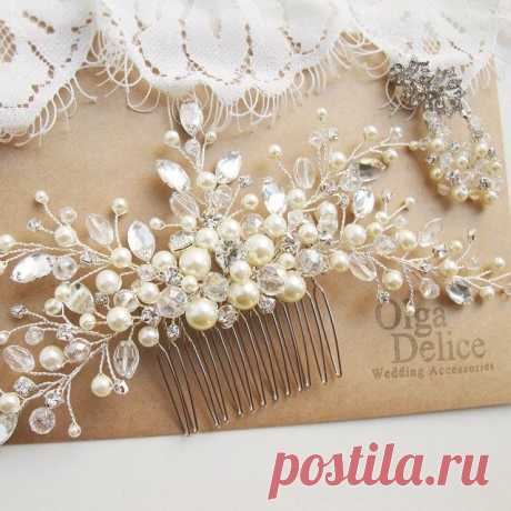 Гребень и серьги для невесты Юлечки ))) #olgadelice