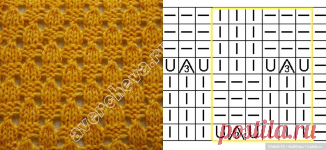 6089d7.jpg (Изображение JPEG, 850 × 391 пикселов)
