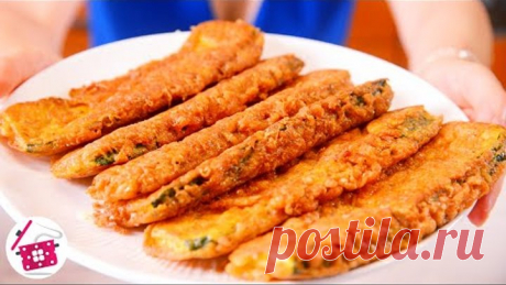БОЖЕ КАК ВКУСНО! Привезла рецепт из Германии! Жареные кабачки вкуснее мяса, УДИВИЛА всех моих ГОСТЕЙ