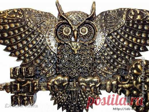 Сова - Хранительница ключей