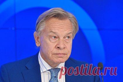 Сенатор отреагировал на заявление о подготовке Европы к войне с Россией в 2030 году