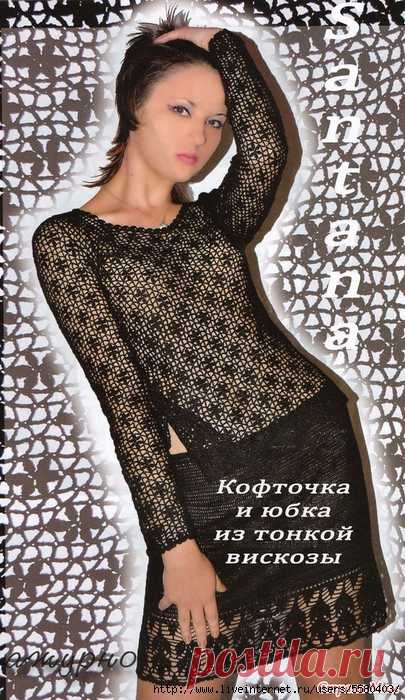 Вязание-крючок Костюмы и юбки+брюки>Костюм