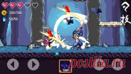 [Sale-iOS] Soul of Sword Давным-давно монстры были везде. Даос сделал меч и убил всех монстров. Мира был окончательно восстановлен и в нем снова появилось спокойствие. Но произошла вспышка во времени и зло ожило. Король Монстров принес смерть и хаос. Помогите молодому герою снова воцарить мир и спокойствие, а также спасти родителей. 75 руб. -&gt; Бесплатно Ссылка: ====================== #app_store #распродажа@app_4u