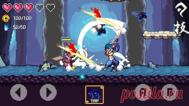 [Sale-iOS] Soul of Sword Давным-давно монстры были везде. Даос сделал меч и убил всех монстров. Мира был окончательно восстановлен и в нем снова появилось спокойствие. Но произошла вспышка во времени и зло ожило. Король Монстров принес смерть и хаос. Помогите молодому герою снова воцарить мир и спокойствие, а также спасти родителей. 75 руб. -> Бесплатно Ссылка: ====================== #app_store #распродажа@app_4u
