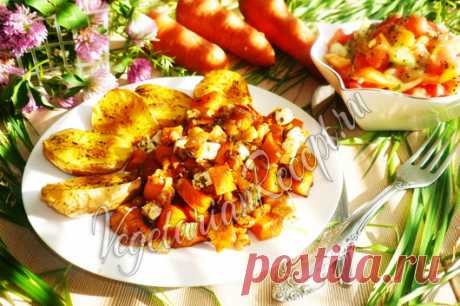 Морковь, запеченная в духовке с орехами и сыром - рецепт с фото