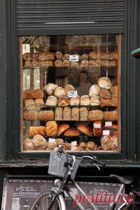 Boulangerie