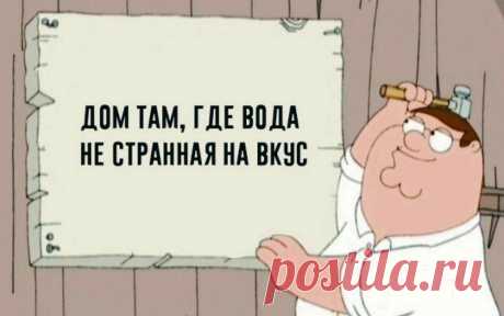 10 лучших мемов сегодняшнего дня Собрали для тебя.