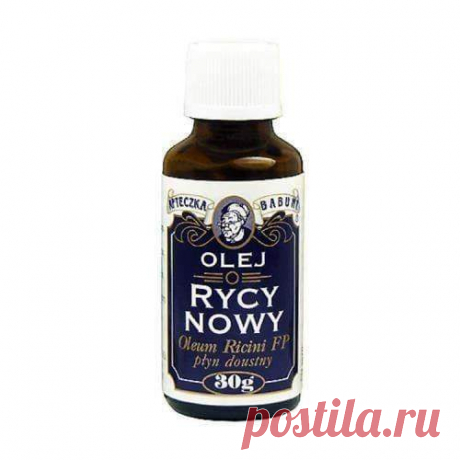 Castor oil 30ml (oleum ricini) UK Castor oil 30ml (oleum ricini) I online shopping from Farmina