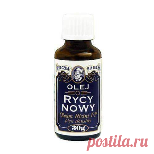 Castor oil 30ml (oleum ricini) UK Castor oil 30ml (oleum ricini) I online shopping from Farmina