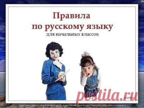 (99+) Одноклассники