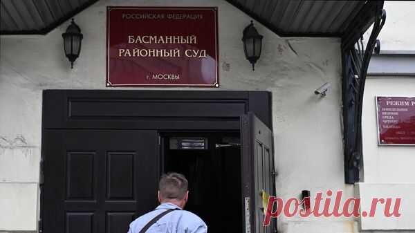В Москве осудили экс-переводчицу посольства Швейцарии