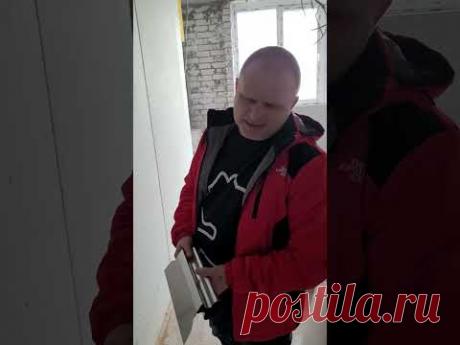 НАШ СПОСОБ ШПАКЛЁВКИ ШВОВ!