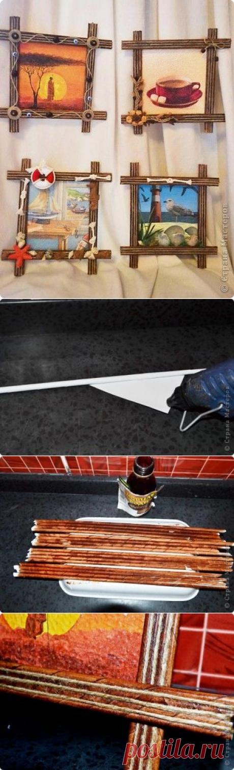 Эконом-рамка