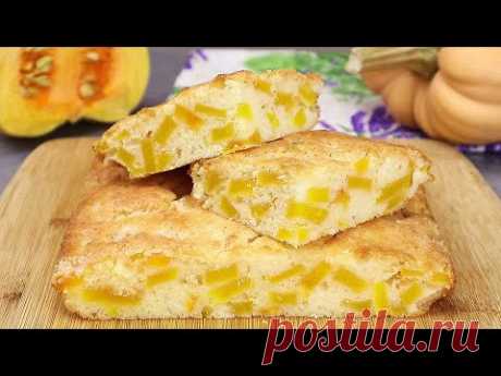 (25) ТЫКВЕННЫЙ пирог 🥧ТАЕТ ВО РТУ!Осенний рецепт пирога из тыквы!ПРОСТО и ВКУСНО! - YouTube