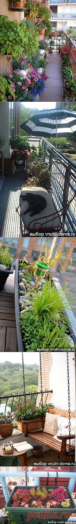 Оформление балкона.