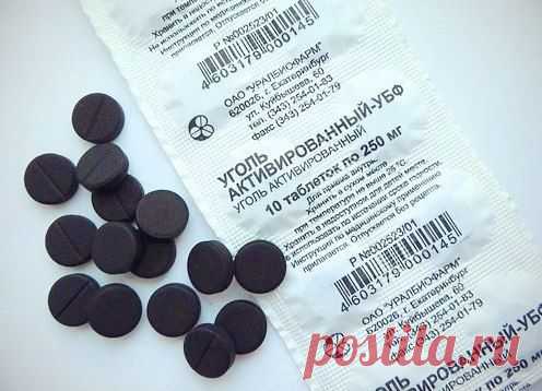 Активированный уголь – продукт для нашей красоты!