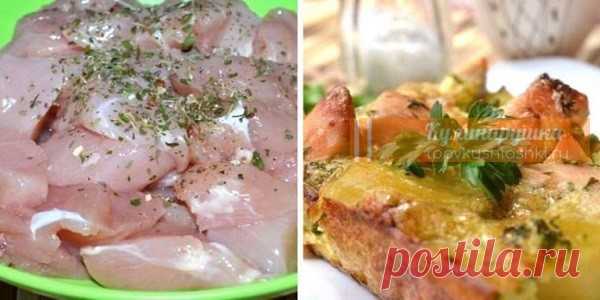 Залейте этой заливкой мелко нарезанную курочку с картошкой и Вы ЗВЕЗДА. Вкуснее не придумаешь Готовьте на два раза. На следующий день, она еще вкуснее!