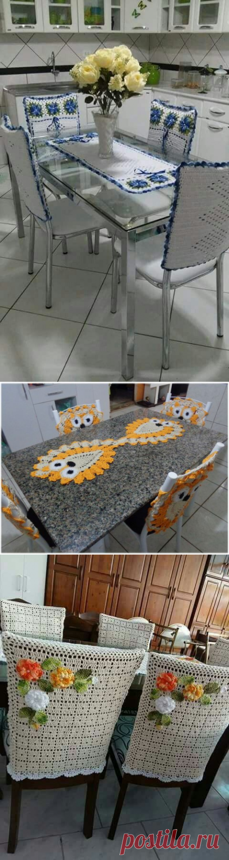 Вязаные чехлы для стульев - Домашний hand-made