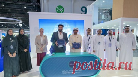 RT Arabic и НИЦ TRENDS Research &amp;amp; Advisory подписали меморандум о сотрудничестве. На форуме Global Media Congress, который ежегодно проходит в столице ОАЭ Абу-Даби, телеканал RT Arabic подписал меморандум о сотрудничестве с эмиратским научно-исследовательским центром TRENDS Research &amp; Advisory. Читать далее