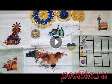Вышивальный видео-дневник. Страница 8/2022. Продвижения по процессам. Начала вязать крючком В этом видео показываю свои продвижения за неделю: - "Осенний эльф" Мария Бровко - "Космо-тигр" от Надежды Гавриленковой - Маяк от...