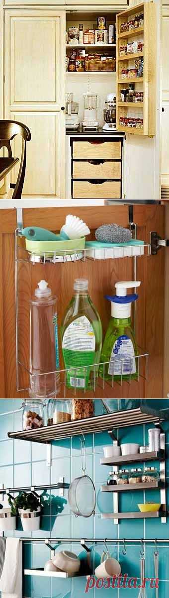 Как все поместить на маленькой кухне: 14 идей для хранения - Учимся Делать Все Сами