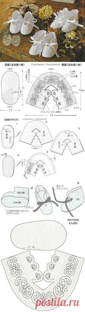 Ulla's Quilt World: Cathedral window quilt bag, flower pattern