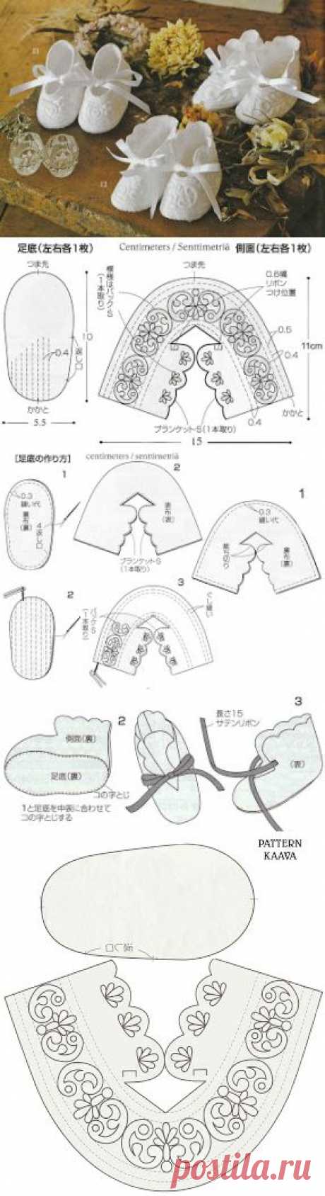 Ulla's Quilt World: Cathedral window quilt bag, flower pattern