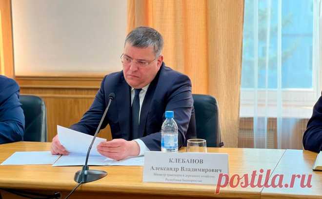 Башкирского министра уволили после задержания за взятку. Глава Башкирии Радий Хабиров освободил от должности министра транспорта и дорожного хозяйства республики Александра Клебанова, которого задержали по делу о взятке.