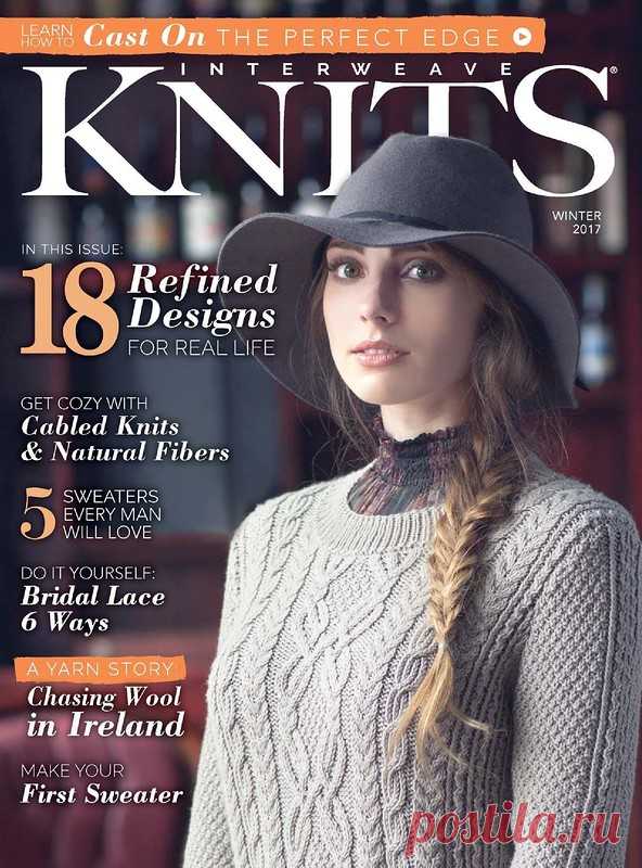 Альбом "Interweave Knits" — Winter 2017