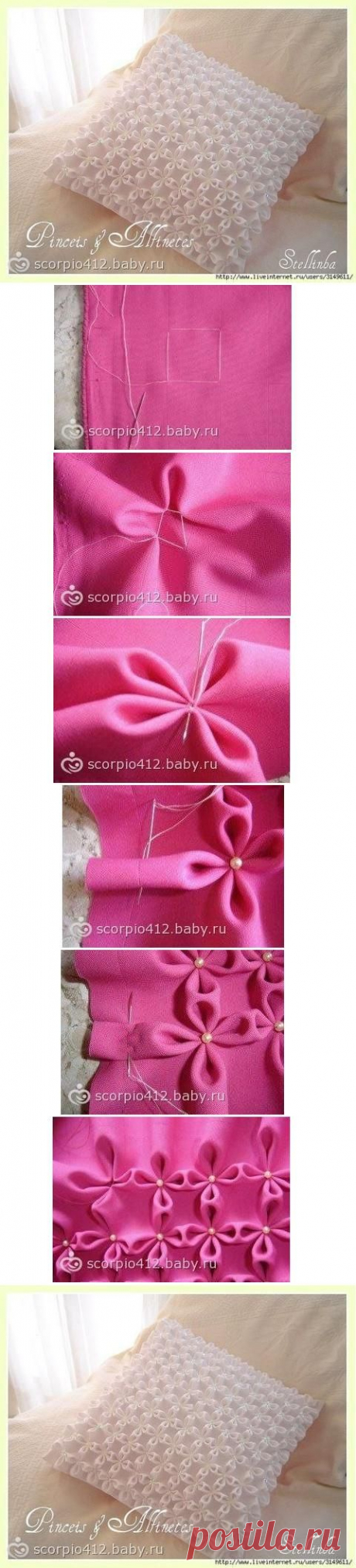 DIY пуфы Цветочные наволочка DIY проекты | UsefulDIY.com