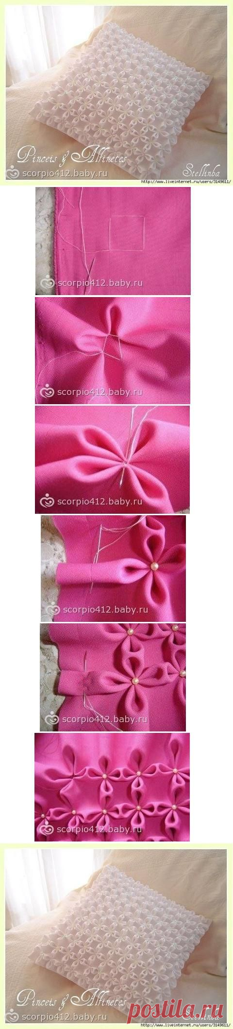 DIY пуфы Цветочные наволочка DIY проекты | UsefulDIY.com