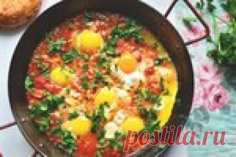 Шакшука - израильский завтрак своими руками!