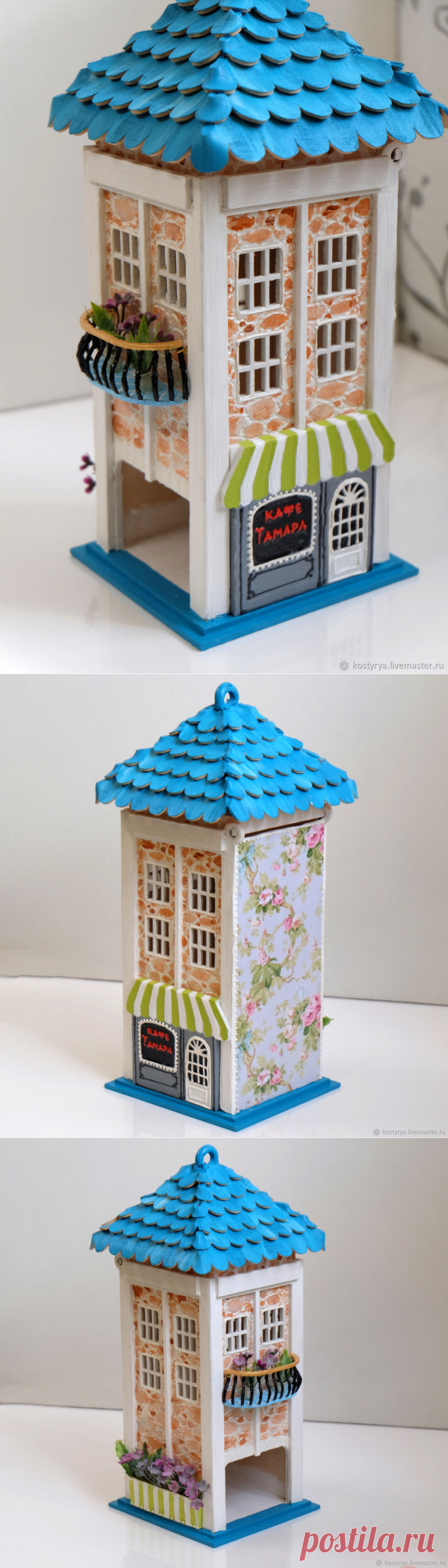 Чайный домик с балконом №4 – заказать на Ярмарке Мастеров – F7WRRRU | Домики, Москва
