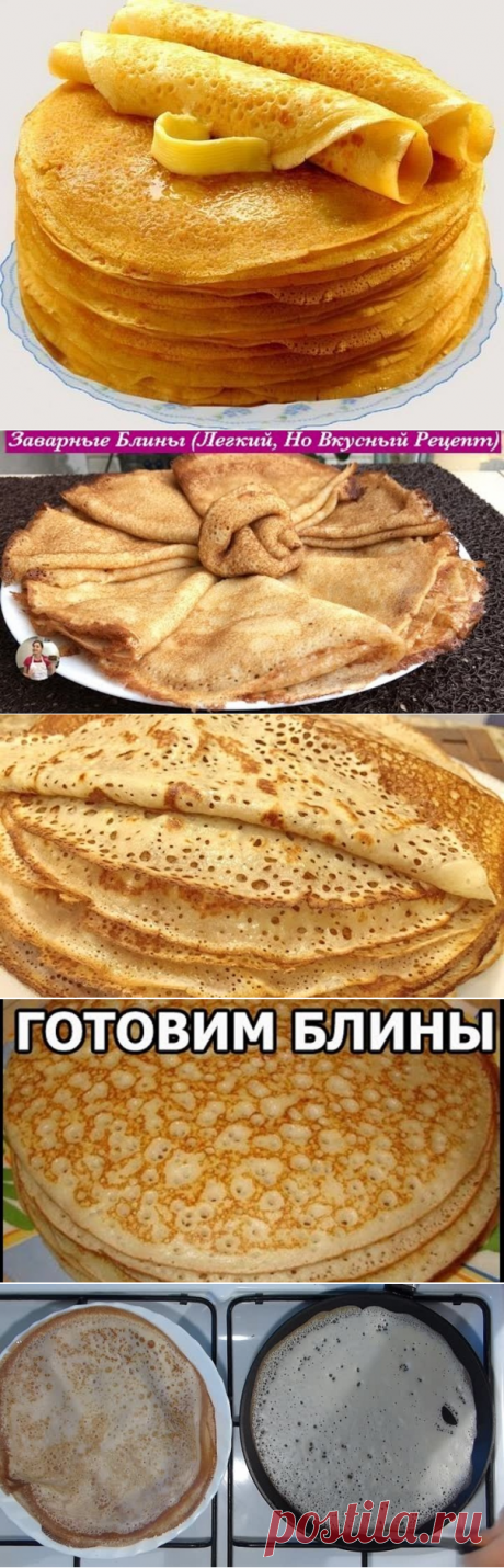 (58) Одноклассники