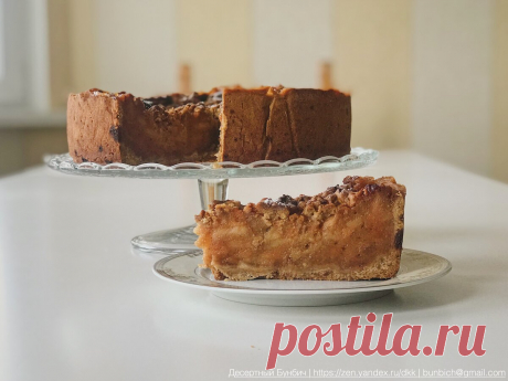 Авторский рецепт яблочного пирога. Хрустящая корочка и много начинки 🍎 🥧 | Десертный Бунбич | Яндекс Дзен