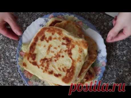 Турецкие слоеные лепешки /Тесто без скалки