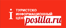 Экскурсии по Казани и Татарстану: официальный сайт Пешие и автобусные экскурсии по самым интересным маршрутам и достопримечательностям Казани и Татарстана