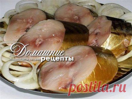 Скумбрия почти горячего копчения.