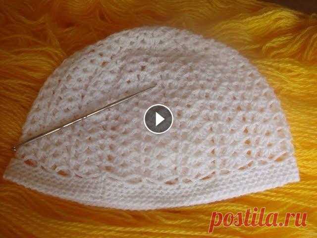 Как связать простую летнюю шапочку крючком? how to tie a summer hat crochet? Простая шапочка крючком. Кавказская пряжа Мой сайт...