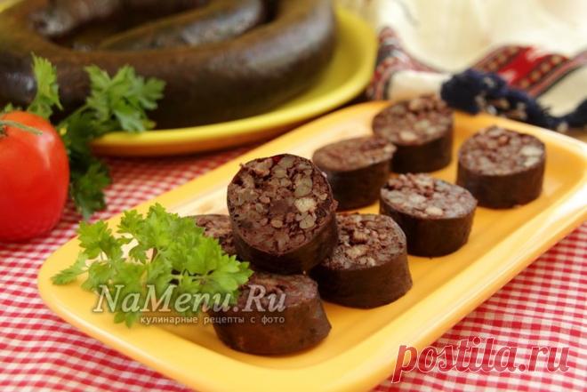 Кровяная колбаса в домашних условиях: пошаговый рецепт с фото