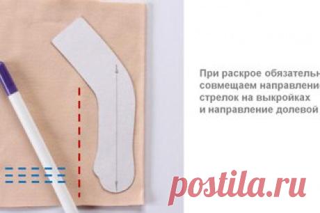 Техника работы с трикотажем. Мастер-класс Натальи Лебедевой. Источник: www.livemaster.ru/topic/1564311-kukolnyj-trikotazh-te..?