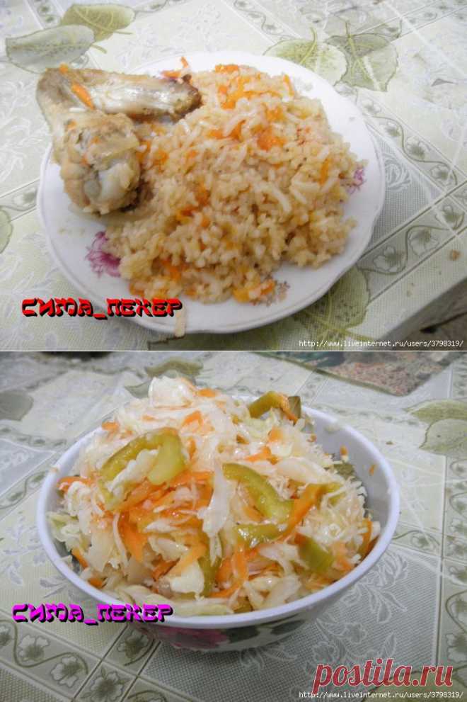 Просто,быстро,вкусно.Ленивый плов в духовке.Быстрая капусточка-объедение.