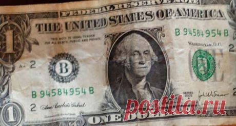 Государство не собирается запрещать евро и доллар