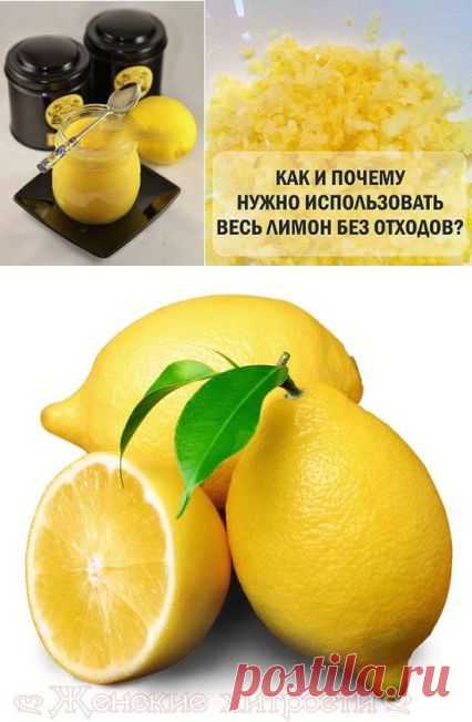 (46) Одноклассники