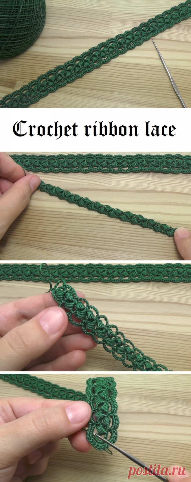 design-peak.com/crochet-ribbon-lace-tutorial/
