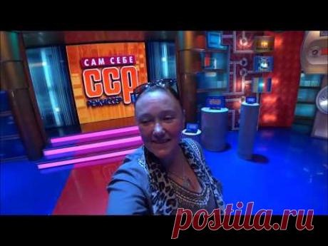 СЪЕМКИ В "САМ СЕБЕ РЕЖИССЁР". НОВЫЙ ОПЫТ. ИНДИЕЦ НА РОССИЙСКОМ ТВ.