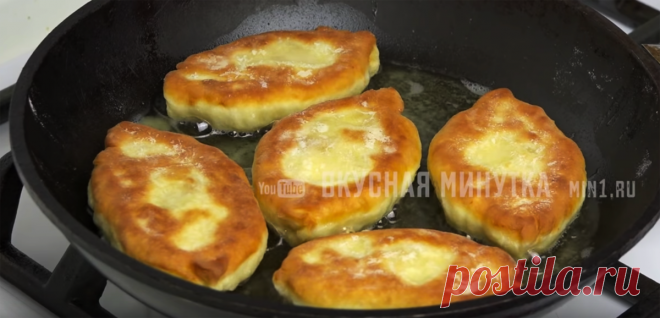 Пирожки 