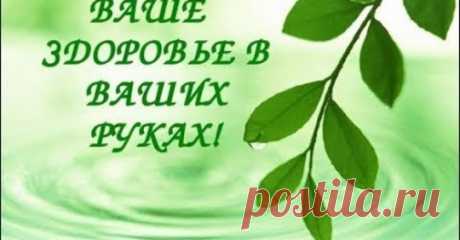 (2) Акции, скидки, подарки LuckLife